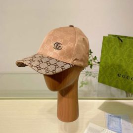 Picture of Gucci Cap _SKUGucciCapdxn172522